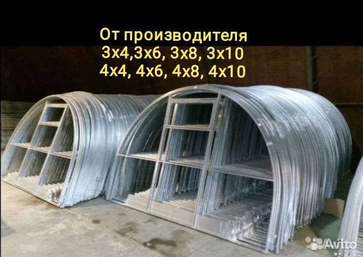 Теплица 3х4,3х6. 4х4,4х6