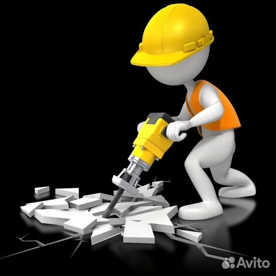 Прокат инструмента