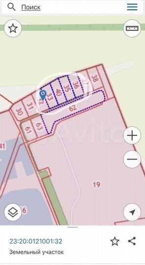 Участок 1,53 га (ИЖС)