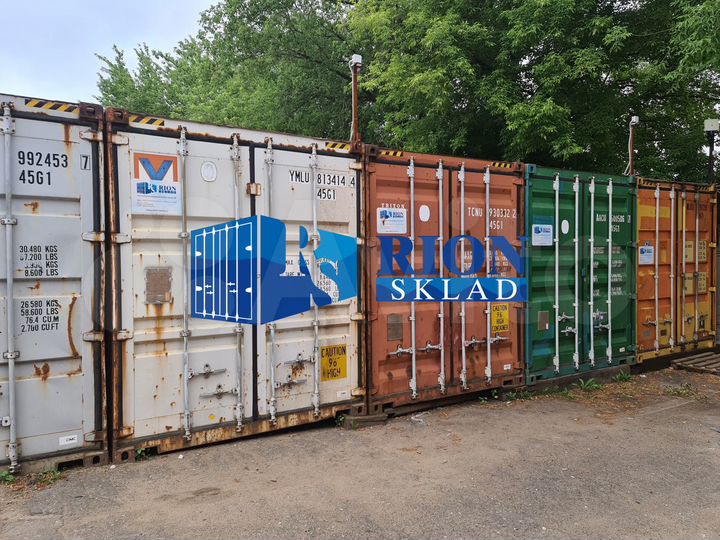 Склад контейнер для хранения