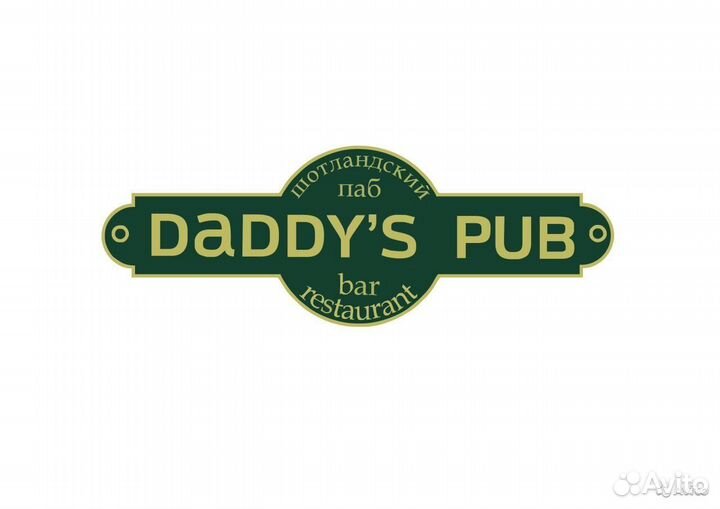 Администратор выходного дня в ресторан