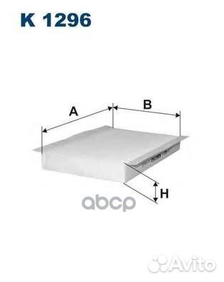 Фильтр салонный landrover Landrover Discovery III