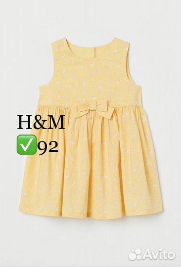 H&M 92 платье детское для девочки, hm