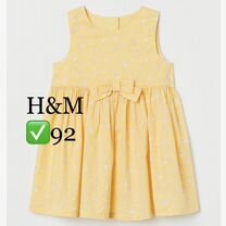 H&M 92 платье детское для девочки, hm