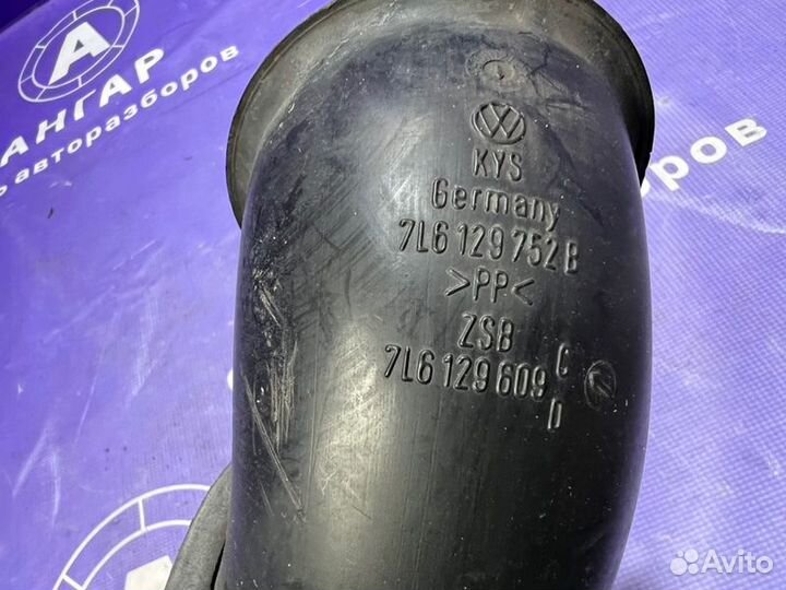 Воздушный патрубок Volkswagen Touareg 7L GP BPE