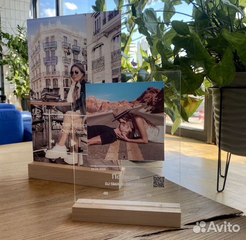 Постер на праздник