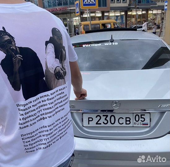 Сдам В аренду готовый бизнес