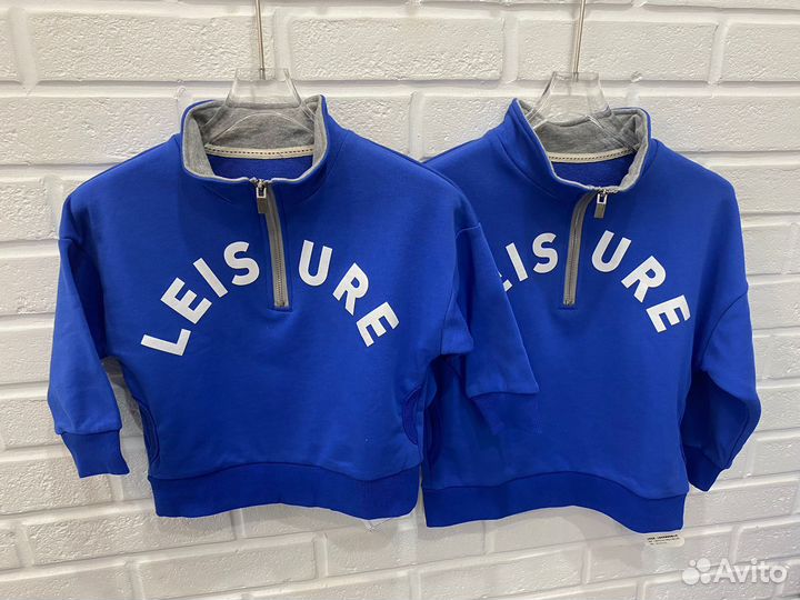 Кофта для мальчика