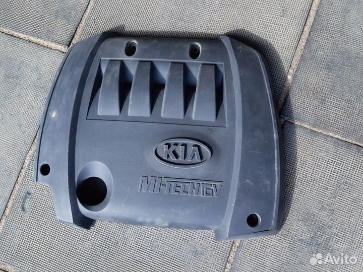 Накладная на двигатель Киа Спектра v1.6