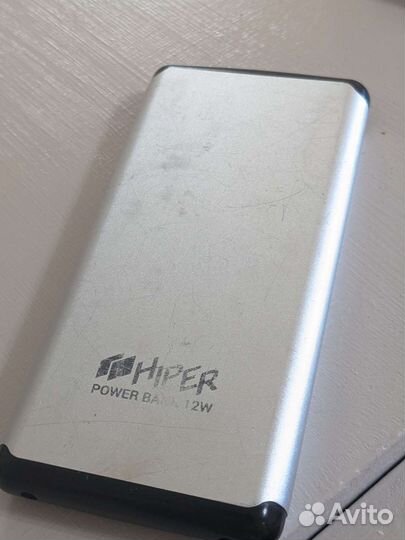 Портативная зарядка Hiper Power bank