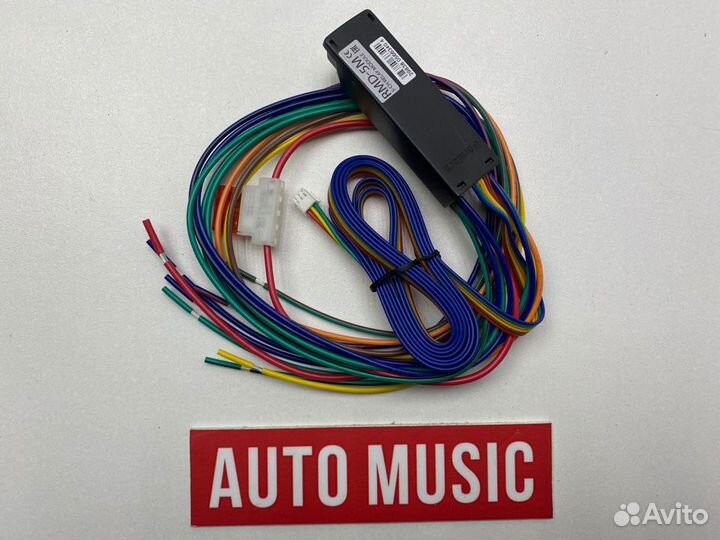 Модуль запуска pandora RMD-5M