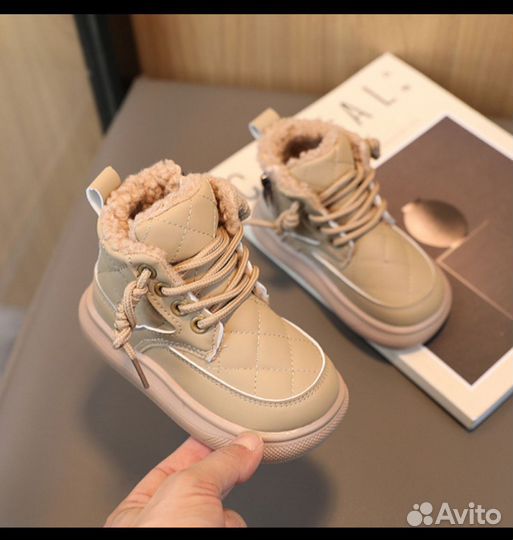 Ботинки зимние детские