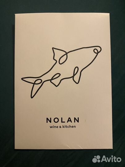 Подарочный сертификат ресторан Nolan Пермь