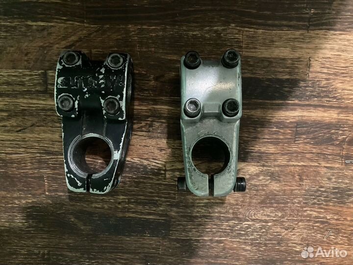 Вынос сандэй