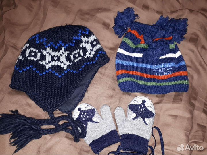 Комбинезон hm 86 размер