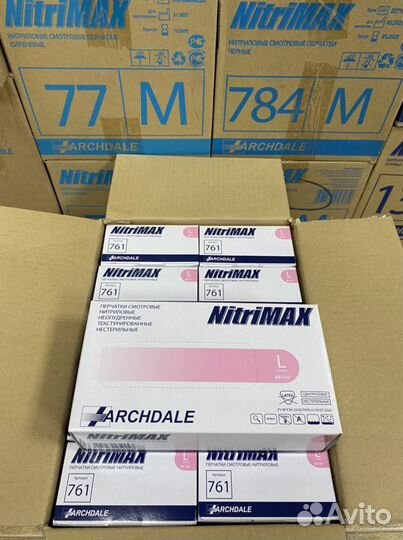 Перчатки Красные Nitrimax р.S