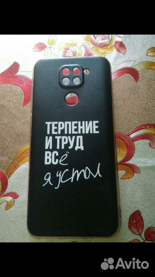 Чехол -бампер на Redmi note 9,10 X