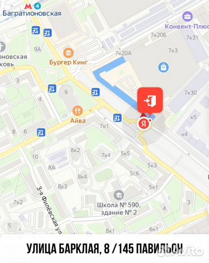 Apple TV 4k 64GB 2021