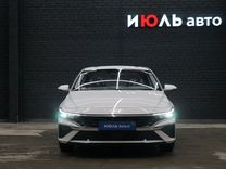 Hyundai Elantra 1.5 CVT, 2023, 15 км, с пробегом, цена 2 480 000 руб.