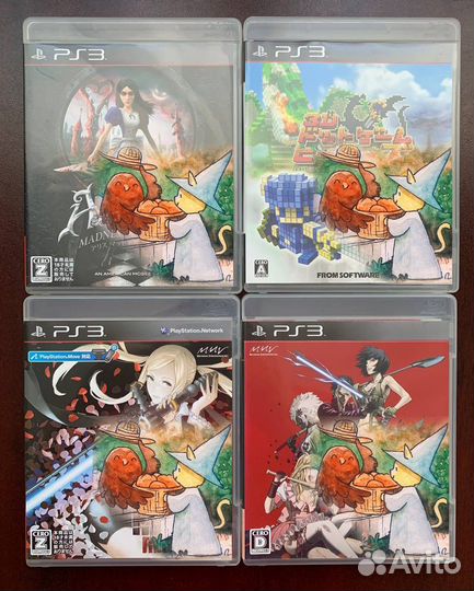 Игры на дисках PS3