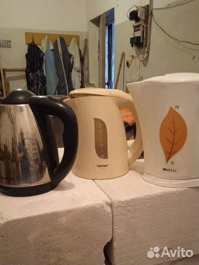 Чайники б/у