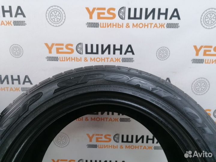 Dunlop SP Sport 01 225/55 R17 97Y