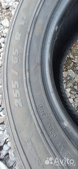 Michelin Latitude Cross 255/65 R17