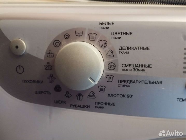 Стиральная машина hotpoint ariston 6 кг