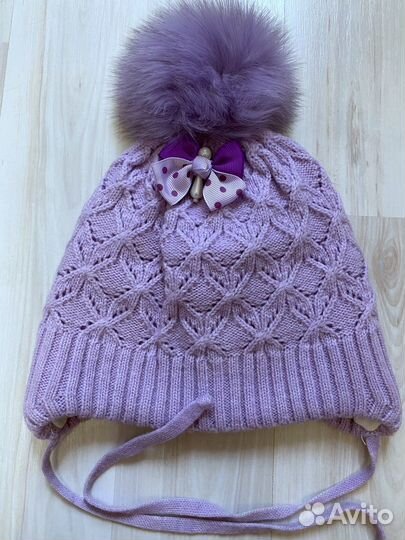 Шапка зимняя для девочки