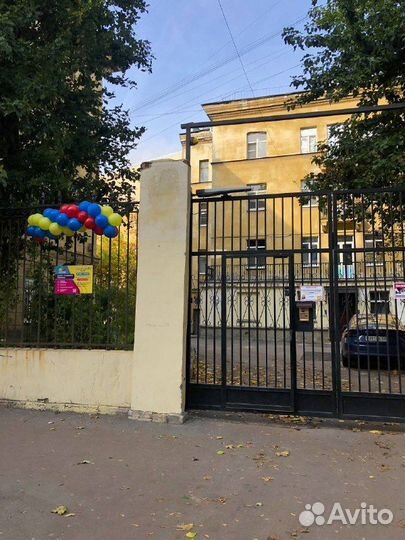 Диагностика логопеда/дефектолога