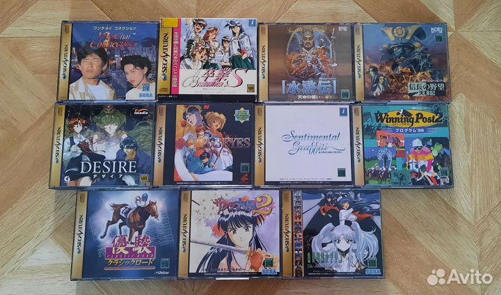 SegaSaturn игры