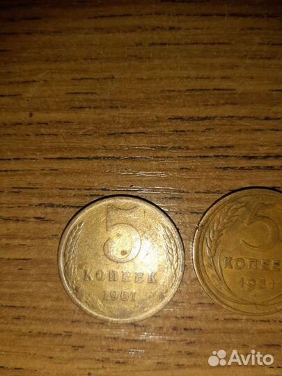 Редкие монеты СССР