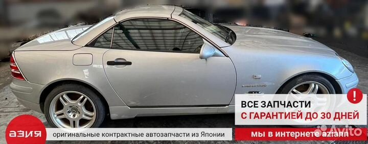 Датчик кислородный передний Mercedes-Benz Slk230