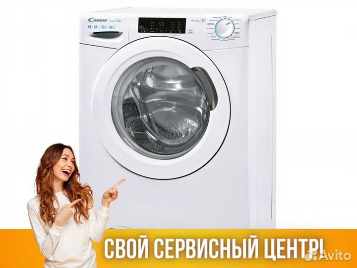 Стиральная машина candy