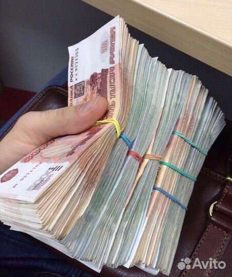 Частный Инвестор Под залог Для Бизнеса Москвы