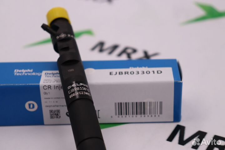 Форсунка топливная ejbr03301D