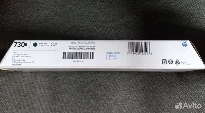 Картридж для принтеров HP 730 P2V71A (300 мл)