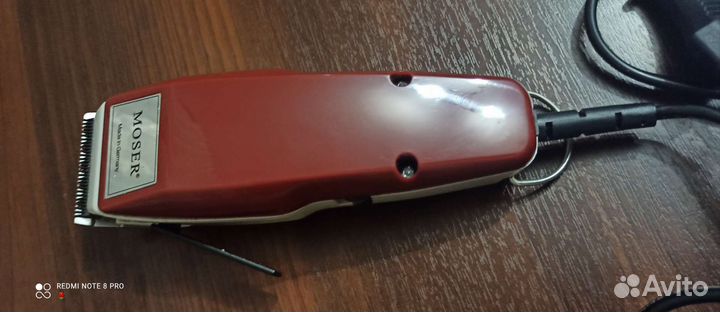 Машинка для стрижки волос