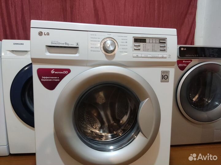 Стиральная машина lg 6 кг