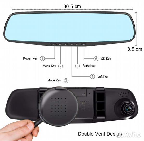 Видеорегистратор