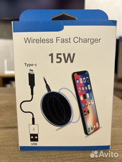 Беспроводное Зарядное устройство 15 Ватт