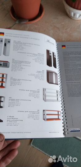 Каталог hi-end аппаратуры Barnsly