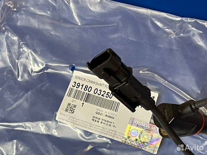 Датчик коленвала Accent I20 I30 Solaris Ceed Rio