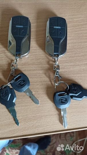 Электровелосипед