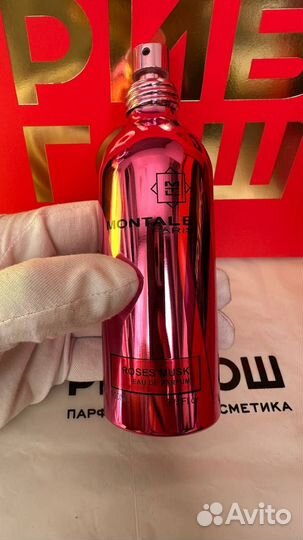 Montale roses musk распив / оригинал