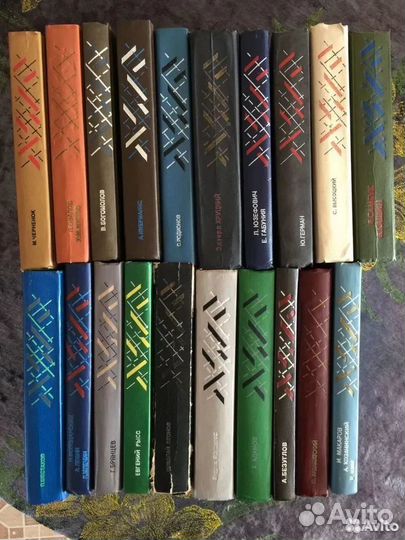 Библиотека советской литературы. Часть 2