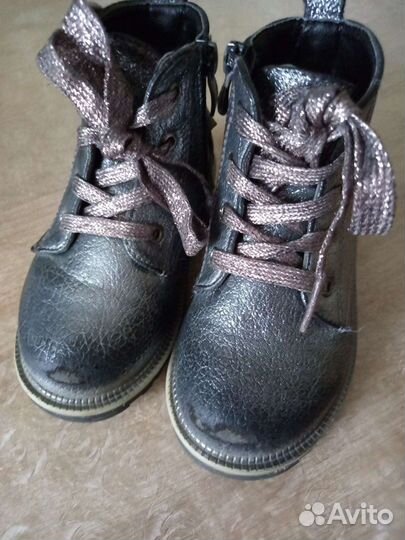 Ботинки детские