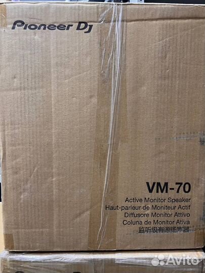 Активные мониторы Pioneer VM 70 (пара)