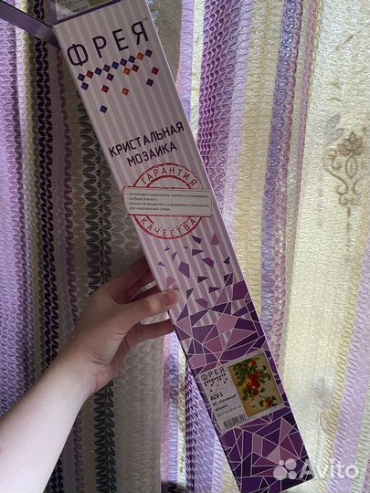 Алмазная мозаика