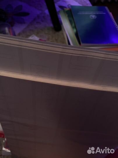 Канцелярия пакетом